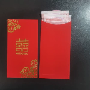 [结婚红包烫金喜庆喜款硬质改口随礼红包袋接亲堵门回礼利是封]