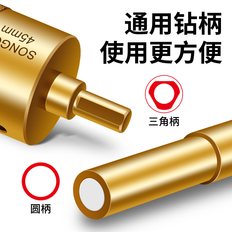 vidrio mármol soldadura abertura de perforación de azulejos todo artefacto de perforación de azulejos magnéticos diamante especial broca de perforación en seco