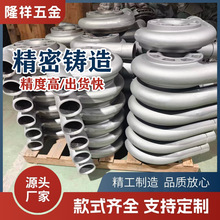 低压铸造铝合金铸造铝件翻砂铸铝件压铸铝精密制定加工制定注塑