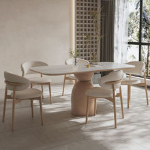 现代间约岩板餐桌椅组合长方形哑光纯白家用简约北欧白蜡木实木餐
