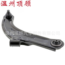 54500-EW000 54500-JX31A 54500-JX31B control arm  ���Ʊ� �ڱ�