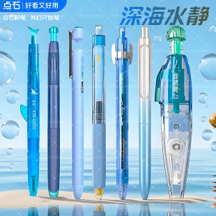 �cʯ�œ�r��œ���ԹP�o�������ٸ��p��W�����ֵ�������M��