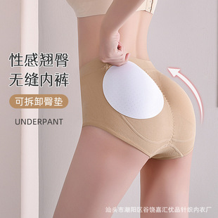 �羳������ƨ���ո�����ѝ�S��ƽ�ǃ�ѝ����ѝ��PP���d�|�N������
