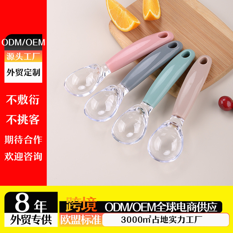 Factory wholesale ice cream digger ice cream scoop ice cream plastic spoon creative fruit digger