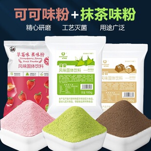 �ɿɷ�Ĩ��ۺ決����ʳ�����������{ζ�� �_��決���Ϲ�ζ��