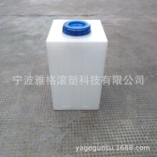 �S��ֱ��60L��ʽ����ˮ��  ţ��μ�șͰ  ϴ��������Ͱ