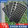 农用植物种植育苗育苗盘