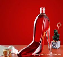 厂家供应高跟鞋泡酒瓶 创意异形玻璃泡酒器 红酒醒酒器高硼硅酒瓶