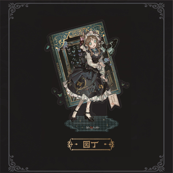 Identity V "Specimen Gallery" series acrylic stand acrylic paper