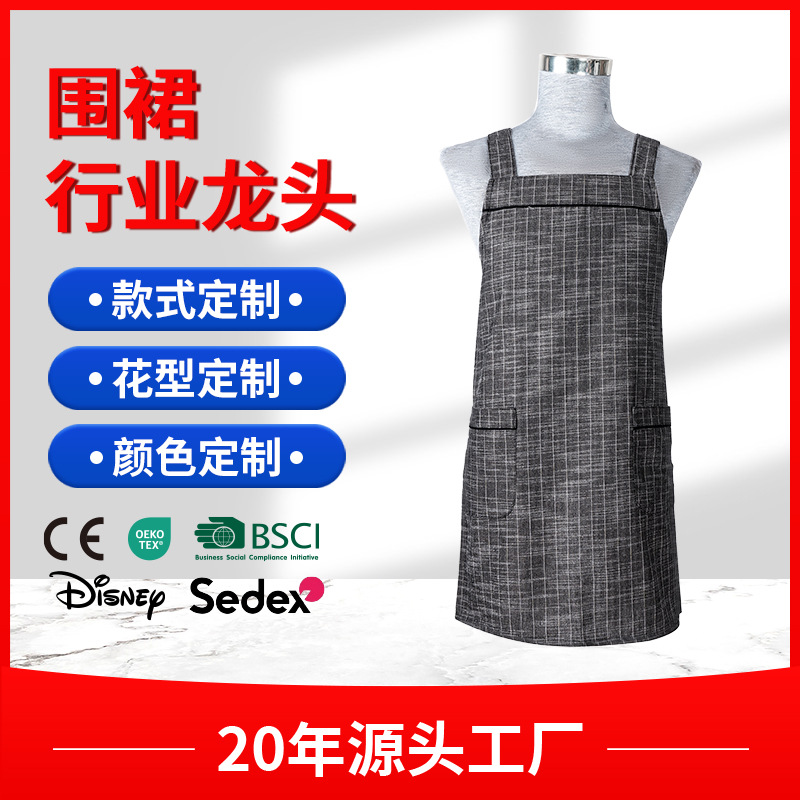 순수 코튼 앞치마 성인 방수 앞치마 가정용 청소 앞치마 주방 앞치마 조절 가능한 포켓
