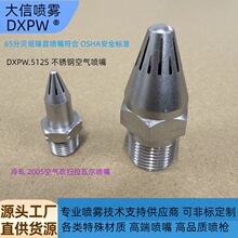 ԭ��˼�f��2005�՚ⴵ�߇���˼�f�ش��L����SILVENT700M˼�f��973