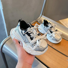 子供のファッショナブルなスポーツシューズ 2025 韓国版春と秋の新しい子供用多用途お父さん靴小中型子供用インターネットセレブカジュアルシューズ