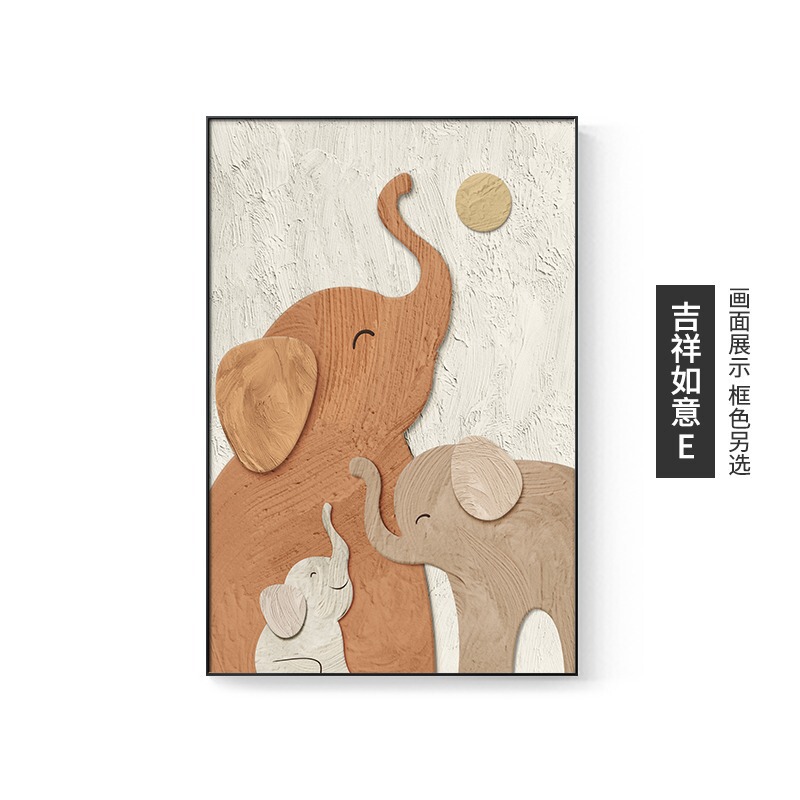 现代轻奢大象客厅装饰画玄幻肌理沙发背景墙挂画高档大气玄关壁画|undefined
