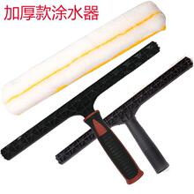 上水器毛头清洁工具擦玻璃35cm玻璃刮替换布白色加厚涂水器抹水器