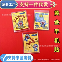 ����֙C�N�S�����A������Ո�lؔ���XҪ�o����ˮؐͬ���Ƭ��ؔ