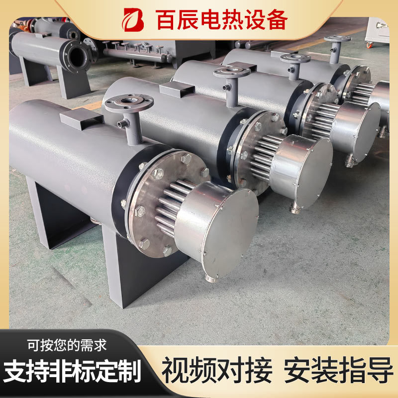 脱硫脱销加热器化工气体液体加热器 科研实验高温高压防爆加热器