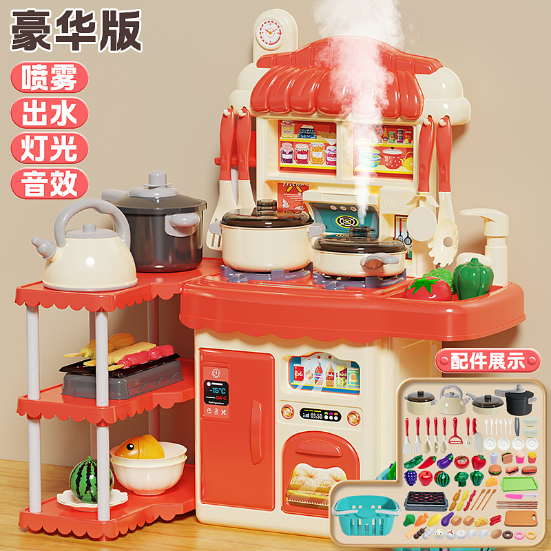 子供用おままごとキッチンおもちゃ 男の子 女の子 キッチン用品 6点セット 赤ちゃん 2-3歳 料理セット 模擬音と光付き