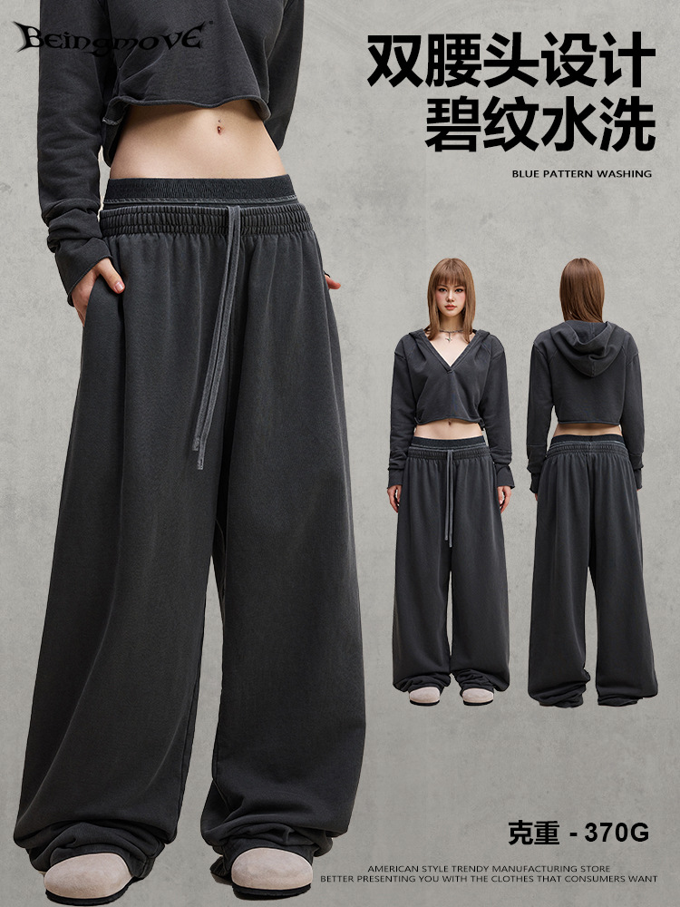 Calle secada| 2025 otoño americano lavado hace viejo suelto adelgazamiento doble cintura cabeza recta pantalones casuales para mujeres image 3