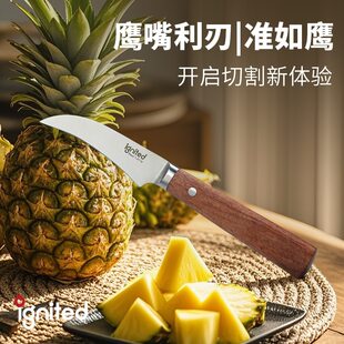 Ignited eagle beak knife with floral wood handle, good-looking multifunctional kitchen knife, fruit knife, paring knife Yangjiang