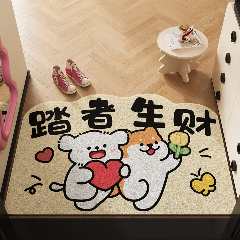 门口欢迎回家地垫可爱异形门内防滑除尘脚垫地毯可裁剪进门地毯|undefined