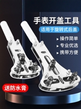 �ޱ������_�w���ֱ����w�_����ʯӢ��Q늳ز�����b�R���S�޲�ж