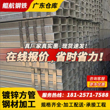 ����\���ܷ�ͨ��4��6䓲ķ���ͲĹܲľ��ι��F������\��䓹�