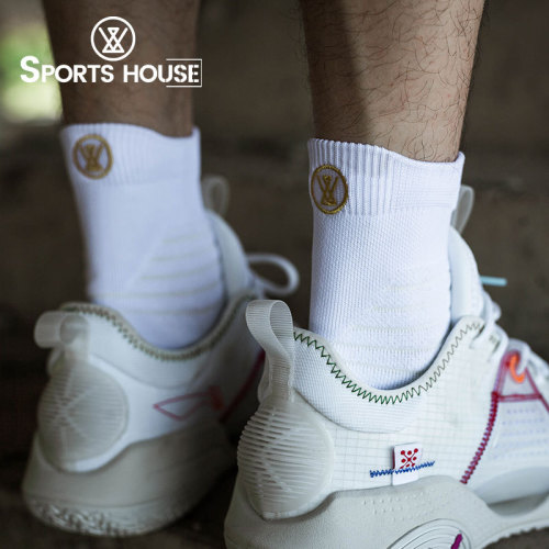 Sport'sHouse men's summer mid-calf breathable professional practical basketball socks low-cut elite socks