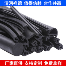 �������z�ܷ�l��ˮ�l �T�ߗl  D�͹��z�l ���K���d��ײ�z�l