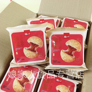 ��һ���z�t���W�ѩ������Ƥ���S�����ٽ�����n�����c��