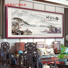 客厅沙发背景墙装饰画挂画中式字画办公室壁画海纳百川国画山水画