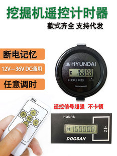 �b�شa��Ӌ�r���b�ر��R���֠���С�r����ͨ�ö�ɽ�F���ھ�C���