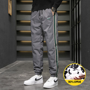 Winter Down Pants Men's Cross-border Trendy Brand plus size Striped Casual Pants Men's Thickened Warm 90 White Duck Down Pants