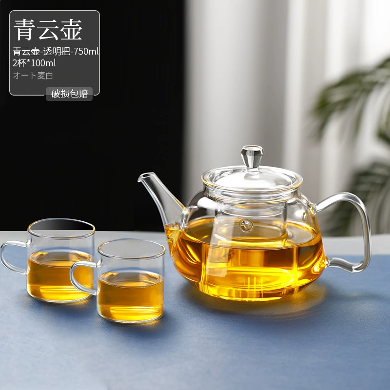 Чайник стеклянный Qingyun, утолщённое стекло, варианты чайного набора (2–4 чашки)