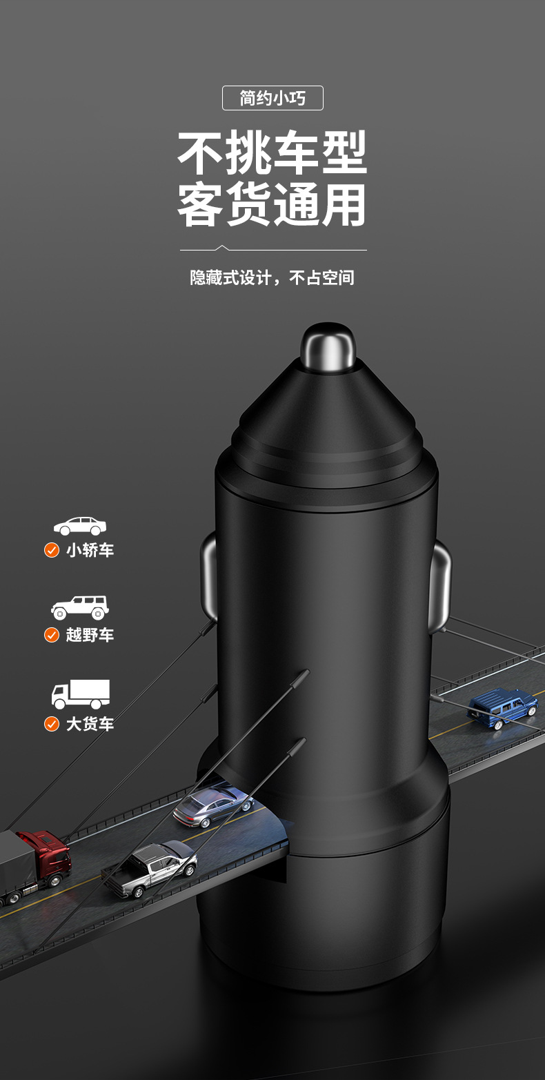 U3 Metal Compact Dual Car Charger Super Fast Charging 100W+Pd25W Car Charger Lightweight Cigarette Lighter
