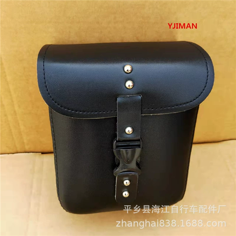 Harley Передняя Сумка Висит Сумка Принц Электрический Передняя Сумка Батарея Мотоцикл Задняя Сумка