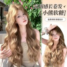 【小熊软糖】 新款假发亚麻棕中分懒惰感长卷发lolita网红全头套