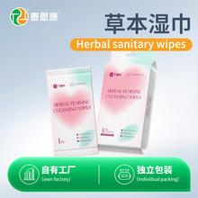 �ݱ�˽̎�l��������ƿ�ӡlogo��ȥ��ζ�o��˽��̎���Q�羳�񼈽�