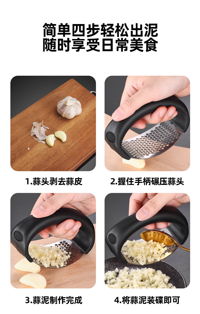 Stainless Steel Garlic Press Manual Ring Crusher Kitchen Mincer 304 Steel Garlic Masher Tool quality and texture