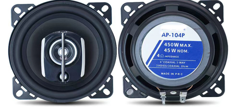 Cross-Border Car Audio Door Speaker Ap104P 4inch Coaxial Speaker Car Modification Speaker Car Speaker
