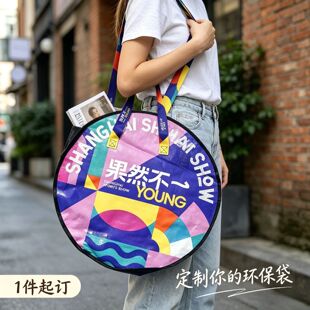 �����p�������Ͼ�����ӡˢ���⸲Ĥ�������������Ʒ�������YƷ��