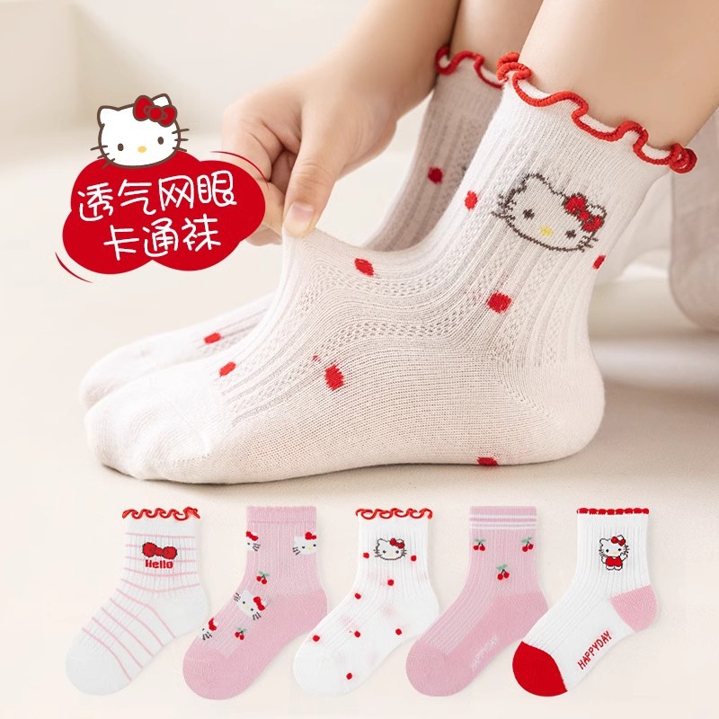 Children's Class A cotton socks, new spring arrival, cartoon thin mesh mid-calf socks, trendy children's socks wholesale.
