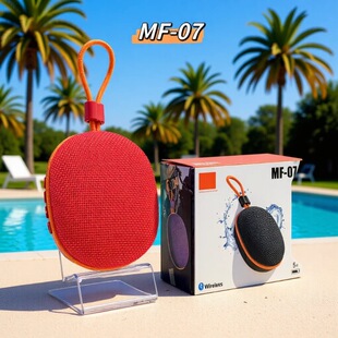 MF-07�¿ˇ��������С��푴����������y��ˮ�{�����������