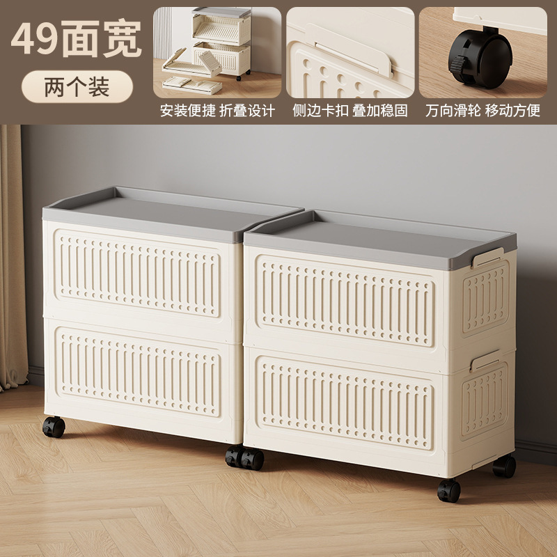 収納かごには蓋付きの服が収納されています。|undefined