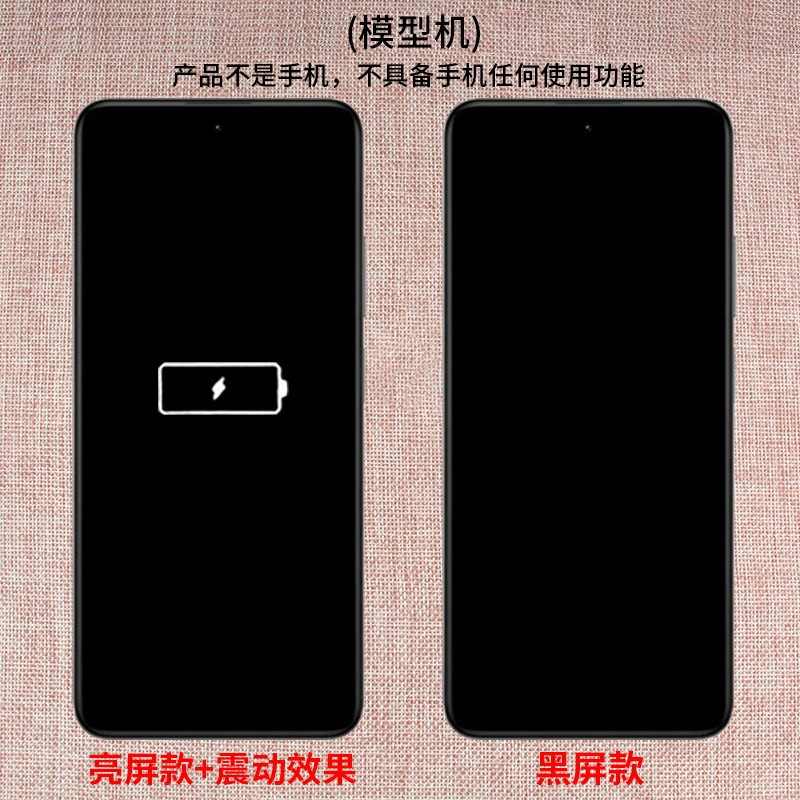Vivo, совместимый мобильный телефон, реалистичная модель, игрушка, подставка