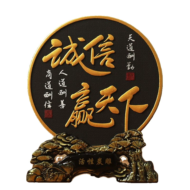 Table bookcase for office, decorations, Chinese style