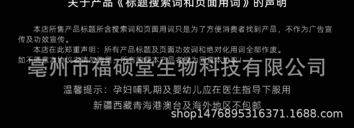 Japonica Rice (Oryza sativa) — Dried Food Grain for Congee & Daily Nourishment preparation