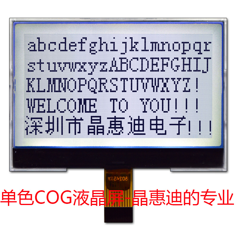 3.5/lcd/12864/׵׺///SPI/10PIN/Һʾ