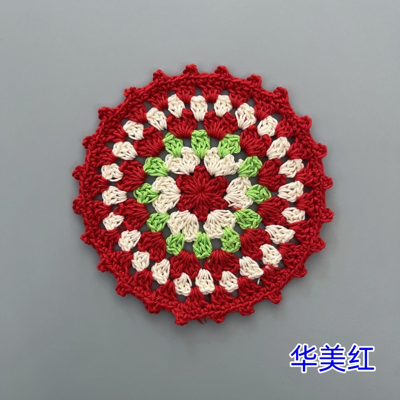 Великолепный красный