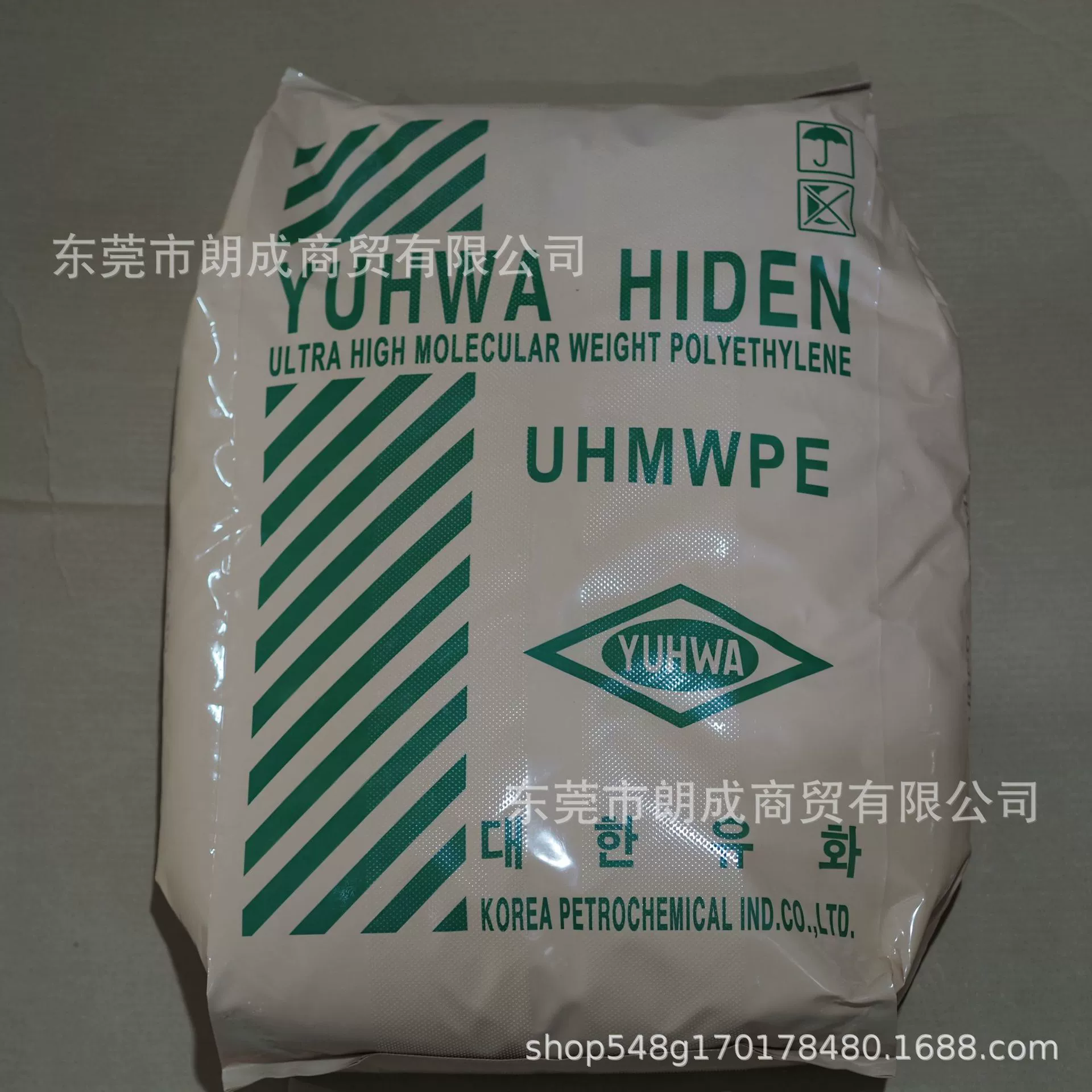 Корейский маслянистый UHMWPE U050 ультра-высокомолекулярный полиэтиленовый порошок углеродный стержень порошок спеченного фильтра