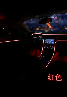 USB car accessories, Cold light sheet - red